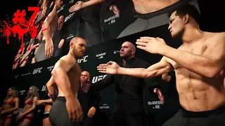 EA Sports UFC 3 КАРЬЕРА ЭПИЗОД № 7 BaL ME ТИТУЛЬНЫЙ БОЙ