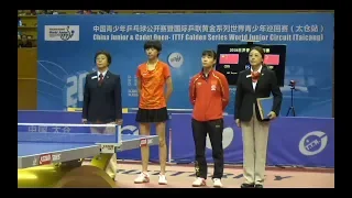 SHI Xunyao 石洵瑶 (CHN) 4-0 CHEN Yi 陈熠 (CHN) (2018 CHN J&C JGS Final)