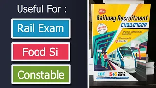 Chhaya Railway Challenger | Rail Exam Book in Bengali | Chhaya Prakashani Rail Exam Book | Food SI