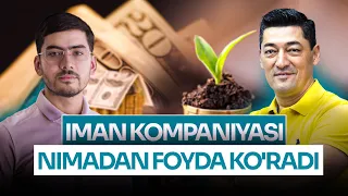 IMAN kompaniyasi nimadan foyda ko'radi | Alisher Isaev #milliard