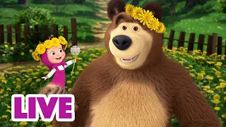 🔴 LIVE STREAM 🎬 Masha and the Bear 👋 See you next summer 🏖️☀️