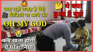 Blood Test Karwana Pada 😣|| Jigyasa's Family Vlogs | Daily Vlogs