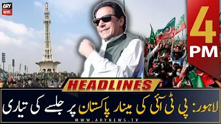 ARY News Headlines | 4 PM | 25th March 2023