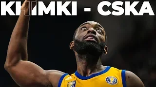 «Химки» - ЦСКА: Триллер в Подмосковье [khimkibasketTV]