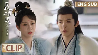 EP36 Clip Xiaoyao ended her relationship with Tushan Jing | Lost You Forever S1