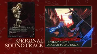 Devil May Cry 4 - Power Up Theme "The Idol of Time and Space"