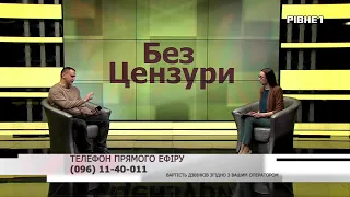 Без цензури. Тема:  Автопробіг проти фіскалізації: чого хочуть підприємці Рівненщини?