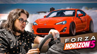 FORZA HORIZON 5 НА ПОДВИЖНОЙ ИГРОВОЙ ПЛАТФОРМЕ! ОЧЕНЬ КРУТЫЕ ОЩУЩЕНИЯ!