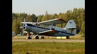 Полный обзор самолета SibWings An-2  настройка и запуск!