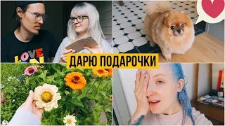 ДЕНЬ РОЖДЕНИЯ МУЖА / Дарю Подарочки ❤️ МОИ ВОЛОСЫ НЕ БЕРЕТ КРАСКА! ЧТО ДЕЛАТЬ?! 🌚