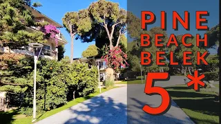 PINE BEACH BELEK 5* Турция, Белек! 100% классный отель для семейного отдыха!