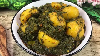 Aloo Palak Recipe • Saag Aloo Recipe • How To Make Spinach And Potato Curry • Indian Spinach Recipe