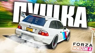 ЭТА BMW ПРОСТО ПУШКА ПО СРАВНЕНИЮ С... БИТВА АУКЦИОНОВ С ПОДСТАВАМИ В FORZA HORIZON 4!