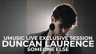 Duncan Laurence - Someone Else | Exclusive Session (2020)