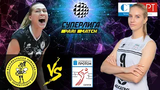 09.02.2021🏐"Leningradka" - "Proton" | Women's Volleyball SuperLeague Parimatch | round 11