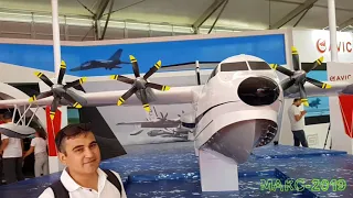 Авиасалон МАКС-2019 в Жуковском