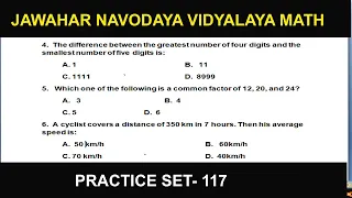 Navodaya Vidyalaya Class 6th model paper  2022 Math Part 118  navodaya Vidyalaya entrance Exam 2022