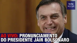 AO VIVO: PRONUNCIAMENTO DO PRESIDENTE JAIR BOLSONARO - MANIFESTAÇÃO DIA 26 - LIVE DE 23/05/2019