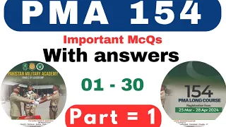PMA Long course 154 important academic McQs with answers | PMA past repeated McQs | part no = 1