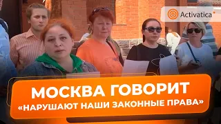 🟠В сборном пункте незаконно удерживают как минимум 15 призывников