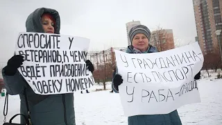 Старушка на митинге предлагала сосновую пыльцу вместо вакцины