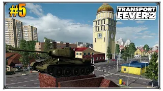 Перестройка города Ростов-на-Дону | Transport Fever 2 моды Русские | S03 #5  raily (жд игры)