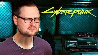 ПРОШЛОЕ СИЛЬВЕРХЕНДА ► Cyberpunk 2077 #16