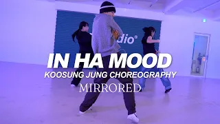 [MIRRORED] Ice Spice - in ha mood / mu:tudio Koosung Jung Choreography
