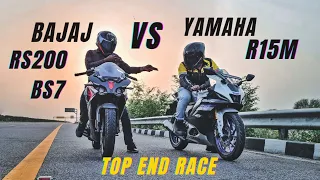 2023 Bajaj Pulsar RS200 BS7 Vs Yamaha R15M Amazing Battle | Bajaj Walo Ne Disappoint kar diya?