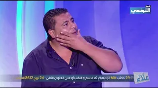 علاء الشابي : " حسيتك طامع في مرتك "-  صفوان : " تو كي الراجل كيف المرأة سي علاء "