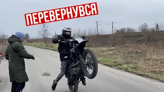 ПОКАТУШКІ на Loncin Pruss 200 Forte CBA 250