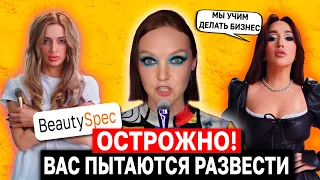 РАЗОБЛАЧЕНИЕ на разоблачение ГОАР АВЕТИСЯН 🤦‍♀️ 🔥