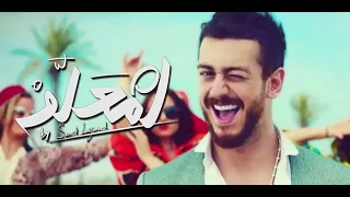 Saad Lamjarred-L3ALLEM(Exclusive music)