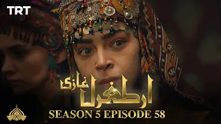 Ertugrul Ghazi Urdu | Episode 58| Season 5