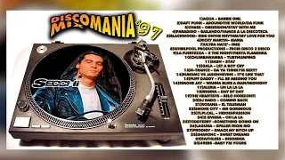 Discomania Mix Of The Year 31 Dicembre 1997