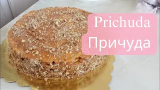 Crunchy cake recipe