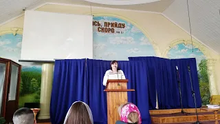 Святкове різдвяне служіння - Вірш