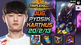 표식 정글 카서스 템트리 룬 리안드리 선제공격 - Pyosik Karthus Jungle vs Maokai - 롤 KR 12.23