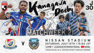 Preview: Yokohama F･Marinos vs Kawasaki Frontale | Matchweek 21 | 2023 J1 League