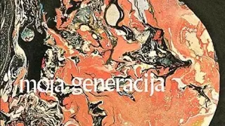 Korni Grupa - Generation '42 (Eurovision Song Contest 1974, YUGOSLAVIA) English version