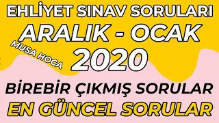 ARALIK 2020 EHLİYET SINAVI HAZIRLIK SORULARI / EHLİYET SINAV SORULARI 2020 / SINAVDA ÇIKMIŞ 50 SORU