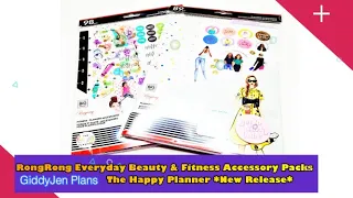 RongRong Accessory Packs Flipthrough - March 2020 - The Happy Planner's New Release