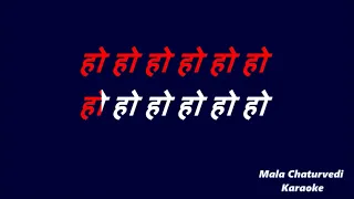 Tera Mera Saath Rahe _ Karaoke_with scrolling lyrics