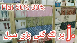 J. Junaid Jamshed 50% Sunmer Sale | J Dot sale on All Summer Collection 2024