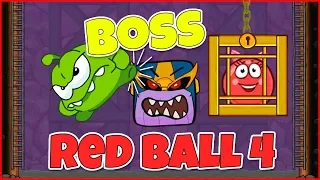 Красный Шарик и Ам Ням СПАСАЕТ свою ЛЮБИМУЮ у БОССА | RED OM NOM BALL 4 BOSS