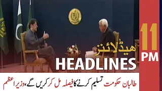 ARY News Headlines | 11 PM | 21 September 2021