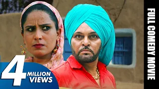 Gurchet Chitarkar Full Comedy Movie 2020