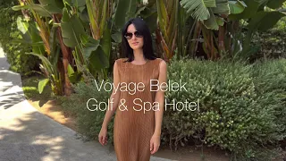 Обзор турецкого отеля Voyage Belek Golf & Spa Hotel. 2023 г.