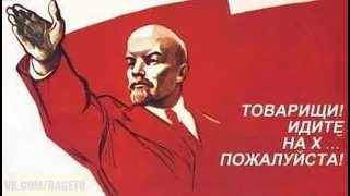 Товарищи! Социализм являет новое отношение к труду - Речь брежнева на закрытом заседании съезда КПСС