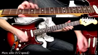 Smoke on the Water guitar solo - HALF SPEED